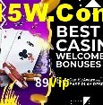Bônus e promoções da 89Vip